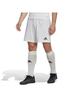 Adidas Entrada 22 Футбол Белый Размер Шорты, Мужские, (HG6295), Ж/М (TG216)