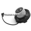 LR138718 Крышка топливного бака для Land Rover Range Rover (L405) 2013-2021 LR181511