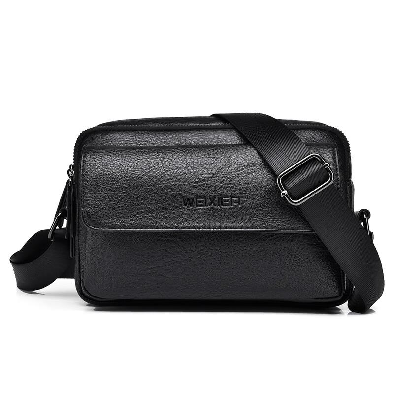 Weixier Men's Retro Water-Repellent Shoulder Bag