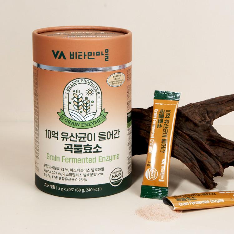 Vitamin Village 30 Packets of Grain Enzyme Containing 1 Billion Lactic Acid Bacteria X 1 Container, Korean Health