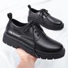 Leather shoes men's low-top green British style casual big-headed leather shoes working men's wedding groom shoes