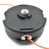 Триммерная головка на конце триммера для косилки Echo Srm-225 Srm-230 Srm-210 Speed-feed 400