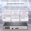 H3C S5008PV5-EI 10-Port Gigabit Layer 2 Managed Network Switch