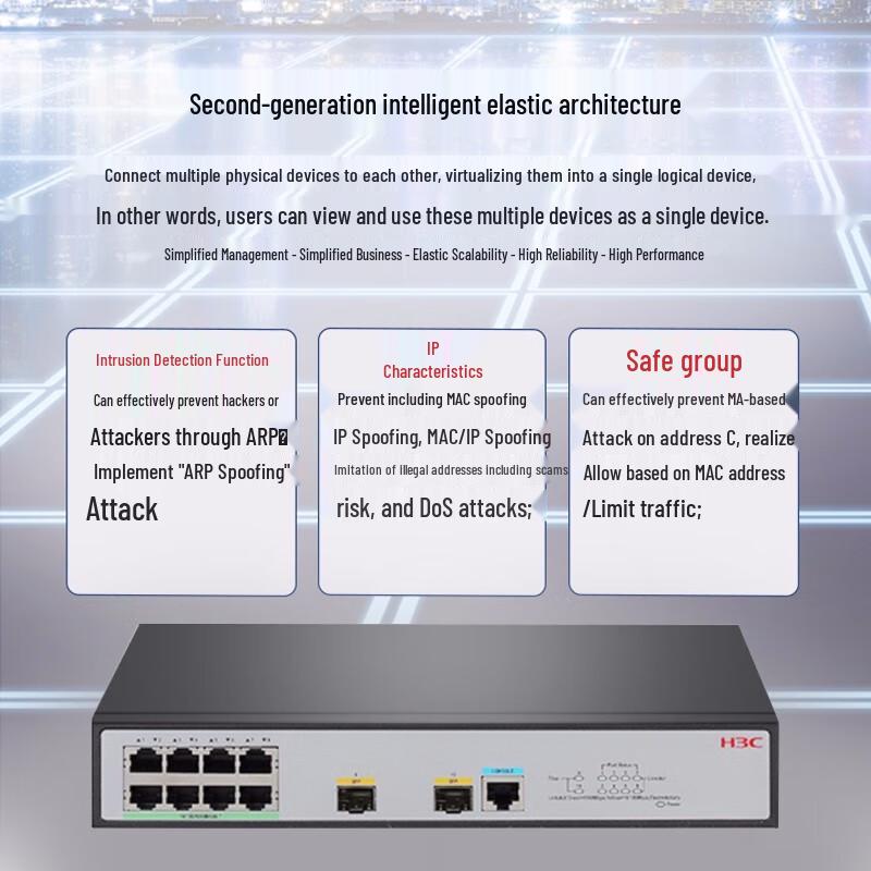 H3C S5008PV5-EI 10-Port Gigabit Layer 2 Managed Network Switch