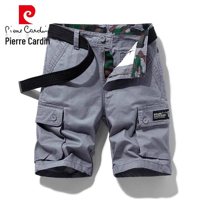 Pierre Cardin Мужские летние повседневные хлопковые быстросохнущие шорты