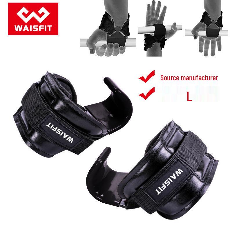 Портативный трансграничный фитнес-крюк для подтягиваний и становой тяги