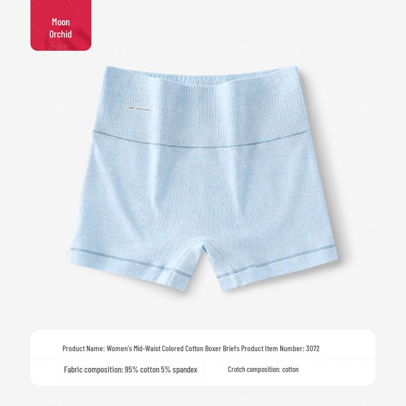 Высокоэластичное хлопковое женское нижнее белье с завышенной талией, облегающее бедра, с плоскими штанинами – Удобное, дышащее и не сдавливающее для осени и зимы