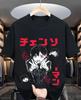 Унисекс футболка Hell's Paradise Jigokuraku Аниме Манга Каваи Смешной Подарок Футболка