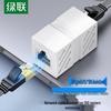 Ugreen CAT8 RJ45 Экранированный разъем без инструментов