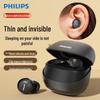 Беспроводные наушники-вкладыши Philips TAT2320 с шумоподавлением