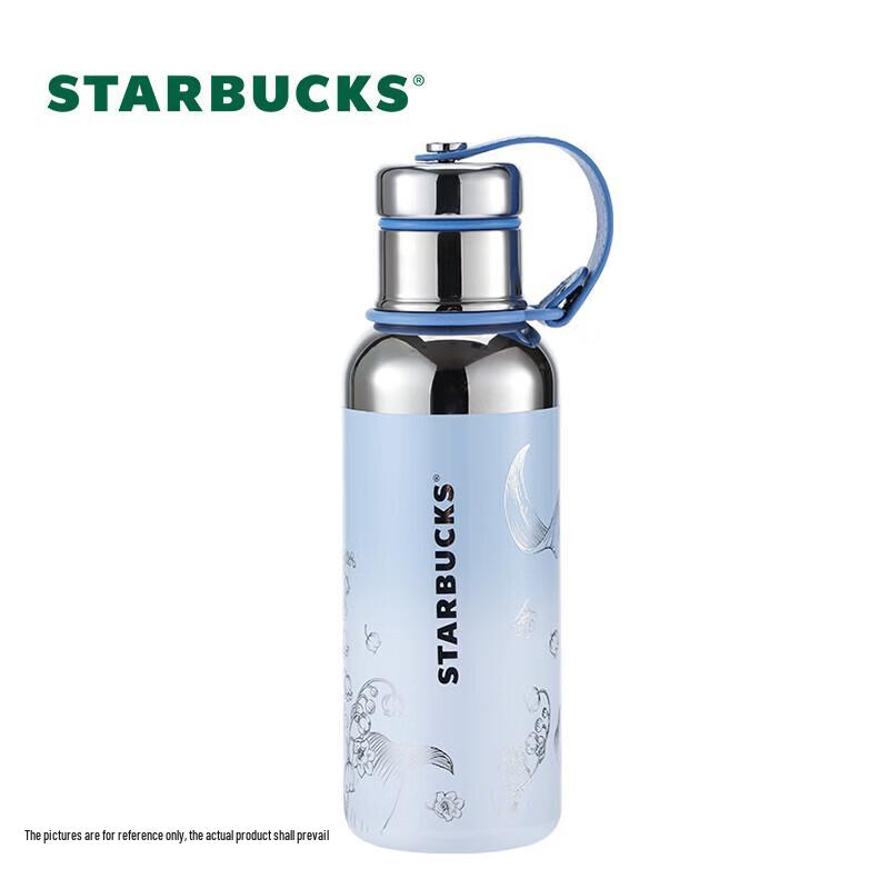 Термокружка Starbucks 'Голубой Ландыш'