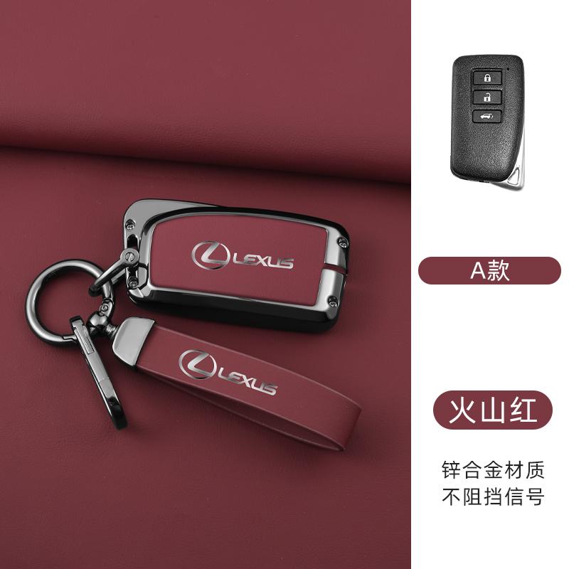 Leather Car Key Case Cover For Lexus IS ES CT200H NX LX 250 300 350 450H 300H ES300h ES200 UX250h LS350 LS500h ES350 Accessories VU8