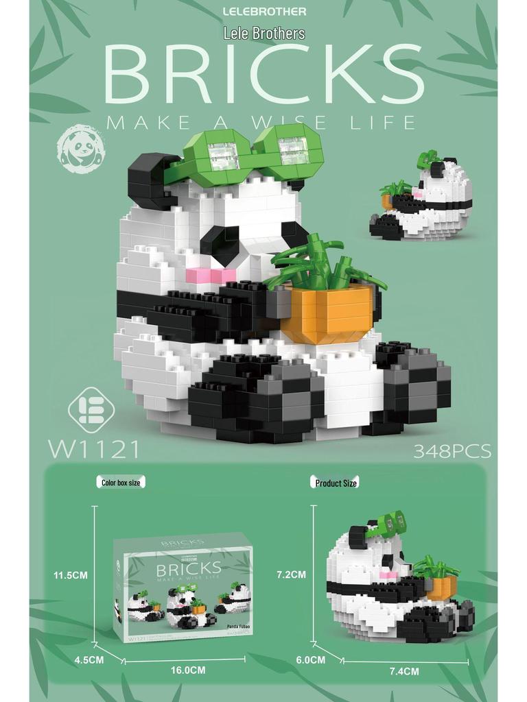 Совместимый Лего Панда Хуа Хуа Мэн Лань Фу Бао Кукла Конструктор Игрушка