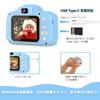 POSO Kids Digital Camera Toy Camera for Children 1080P HD Recording 32GB SD Card 2.0-inch IPS Screen 8x Zoom Timer Shooting Light Blue Christmas Gift