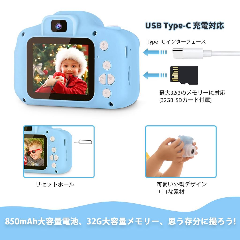 POSO Kids Digital Camera Toy Camera for Children 1080P HD Recording 32GB SD Card 2.0-inch IPS Screen 8x Zoom Timer Shooting Light Blue Christmas Gift