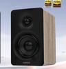 Edifier Активные настольные колонки N300 2.0, штепсель CN (адаптер в комплекте)