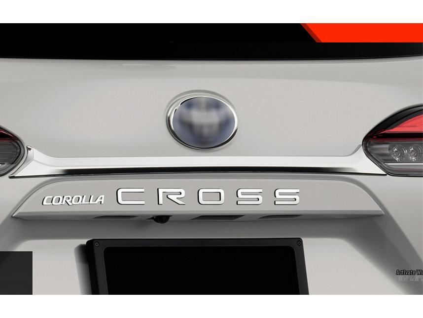 Toyota Corolla Cross (25-26) Trunk Emblem Trim: Electroplated Tailgate Strip