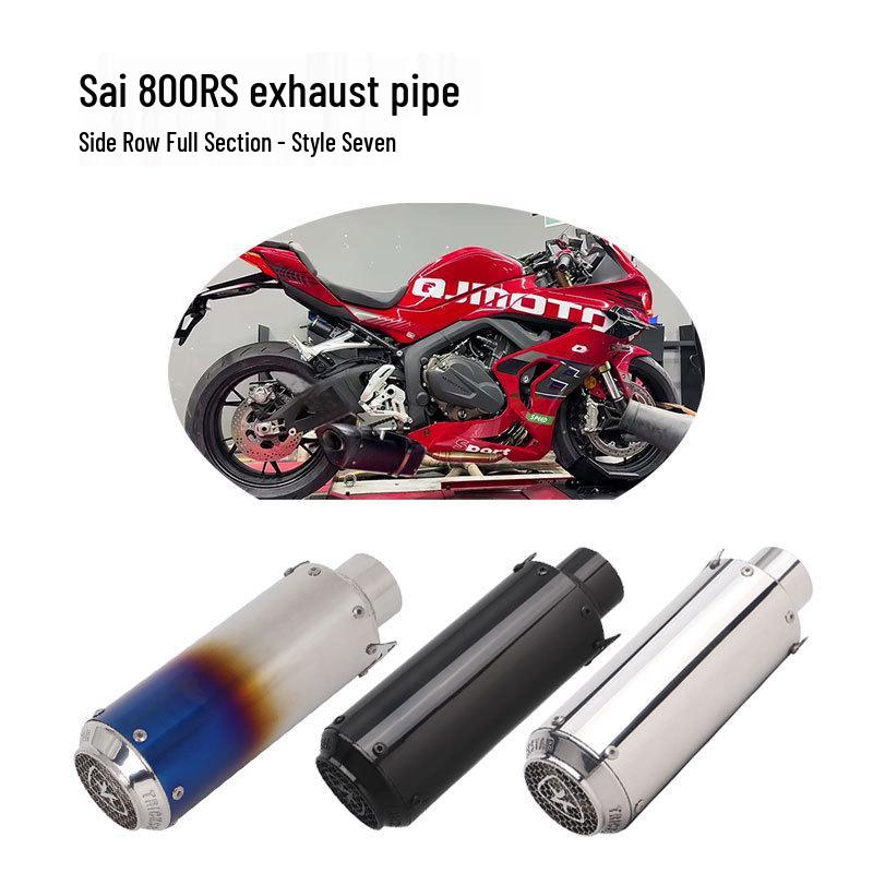 Совместимая модификация выхлопной трубы для Qianjiang QJMOTOR Sai 800RS: Оригинальные центральная и передняя секции клапана