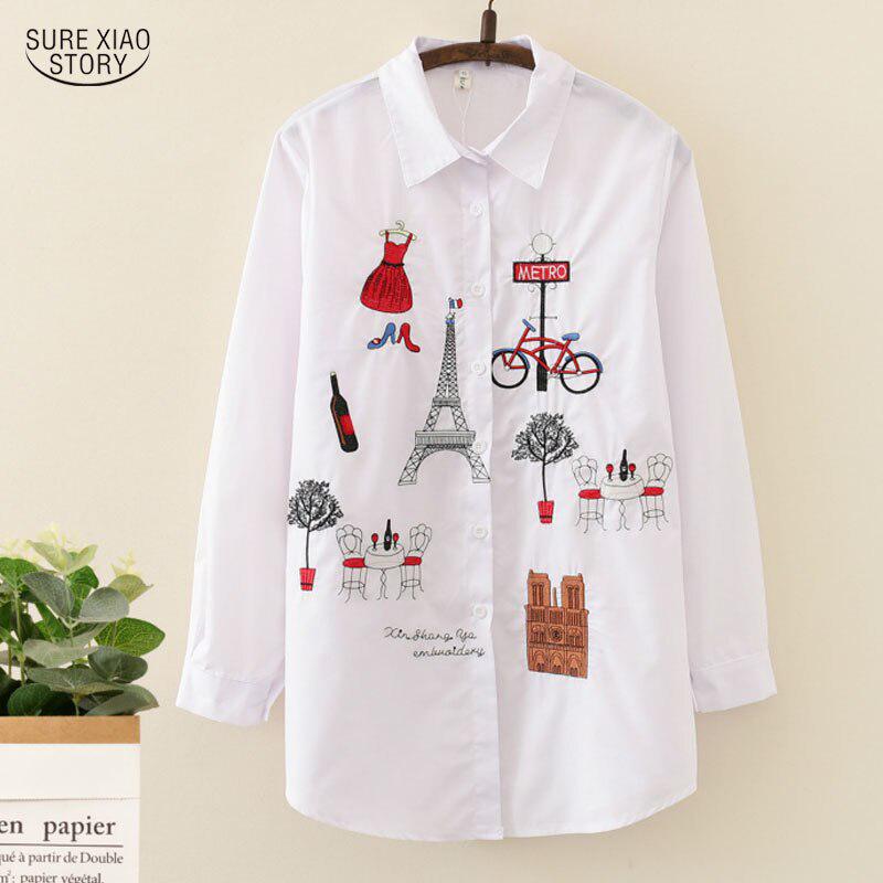 Женская белая рубашка с мультяшным принтом