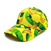 Spring/Summer Fashion Fruit Print Baseball Hat Soft Top Banana Duck Tongue Hat Unisex Pop Avocado Sunshade Duck Cap
