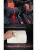 Skoda Octavia Rapid Spaceback Fabia Superb Four Seasons Car Seat Cushion Cover