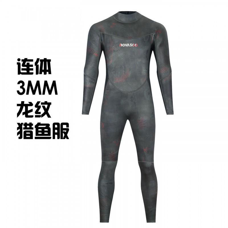 3mm Neoprene Wetsuit Men Winter Diving Snorkeling Fishing Separate Two-Piece Thermal Dive Suit Camo