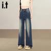 Izzue IT Women's Retro High-Waist Wide-Leg Distressed Jeans