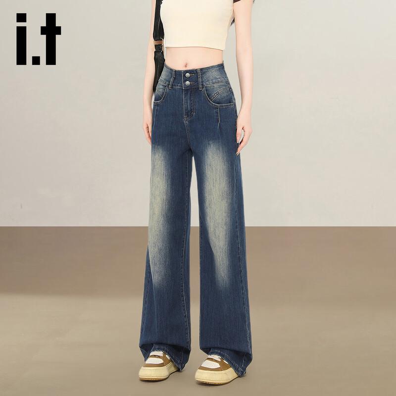 Izzue IT Women's Retro High-Waist Wide-Leg Distressed Jeans