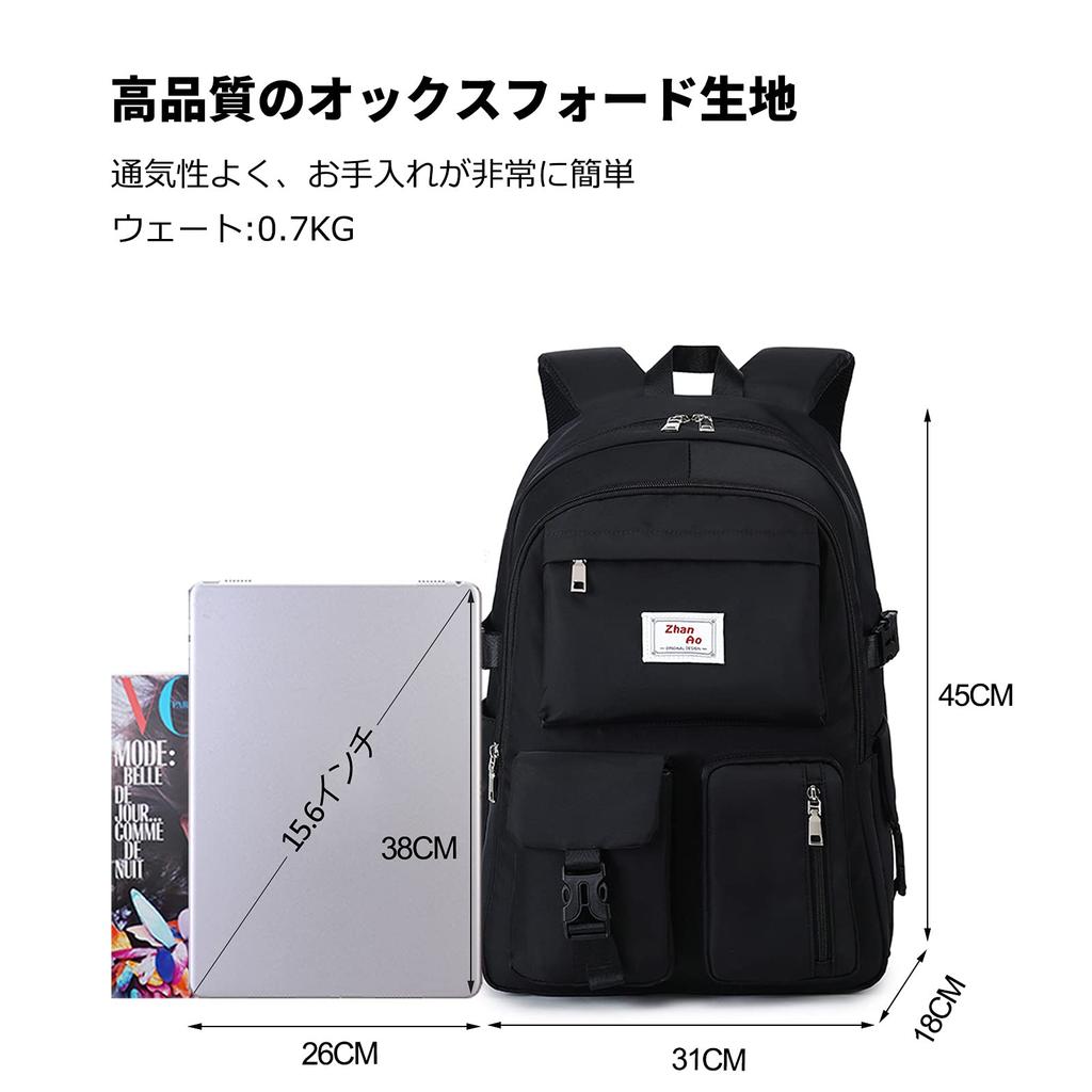 Рюкзак для женщин и 14 больших ПК для экскурсий [FANDARE] Девушки, Карманы, 2-слойный, Вместимость, Хранение 15,6-дюймового, Мужской, Стильный, Унисекс,