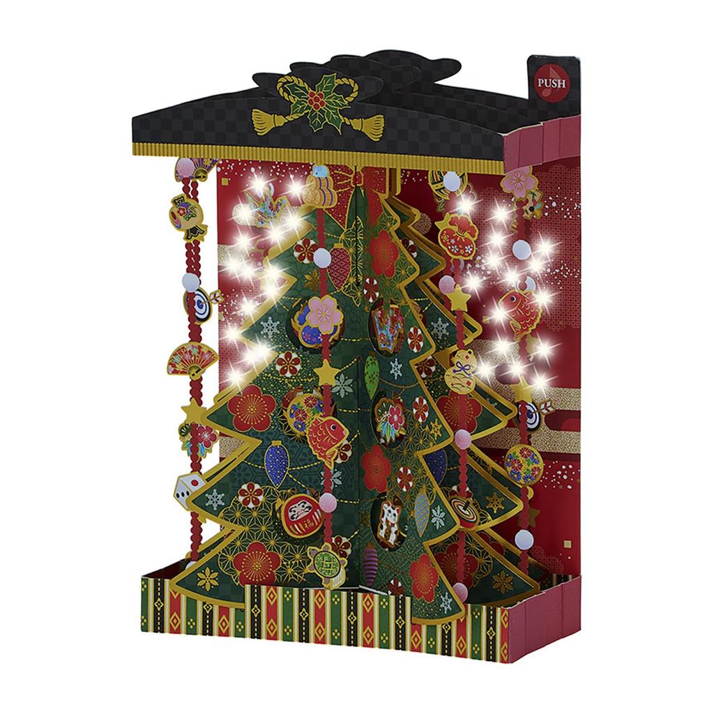 Sanrio Рождественское послание Рождественские огни Елка и Благоприятные JXPM 244546 Открытка, Открытка и Мелодия, Шармы в японском стиле, 17-5