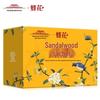 Мыло из сандалового дерева Bee & Flower, 3 штуки