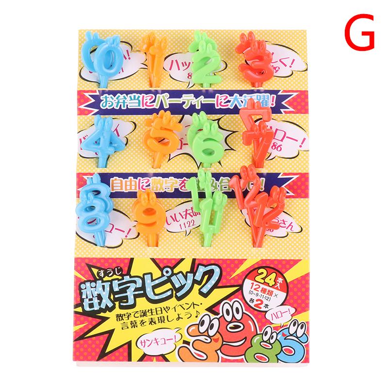 8/10/24PCS Mini Fruit Forks For Children Toothpick Lunch Party Pick Dessert Fork Snack Decoration Bento Decorating