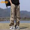 Jeep Men's Quick-Dry Water-Resistant Cargo Pants