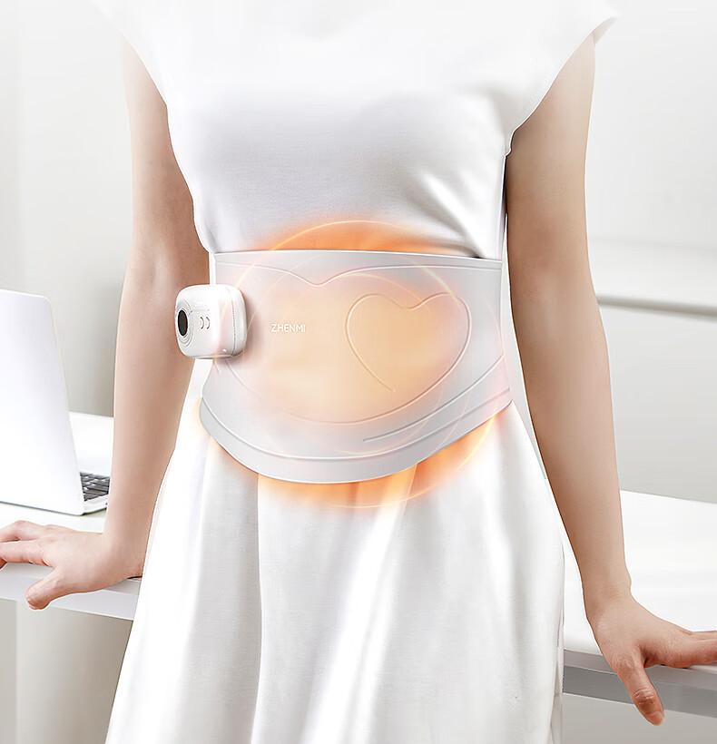 Zhenmi Warm Palace Belt, Menstrual Dysmenorrhea Relief Tool, Menstrual Hot Compression, Waist Protection Massage Device, Massager
