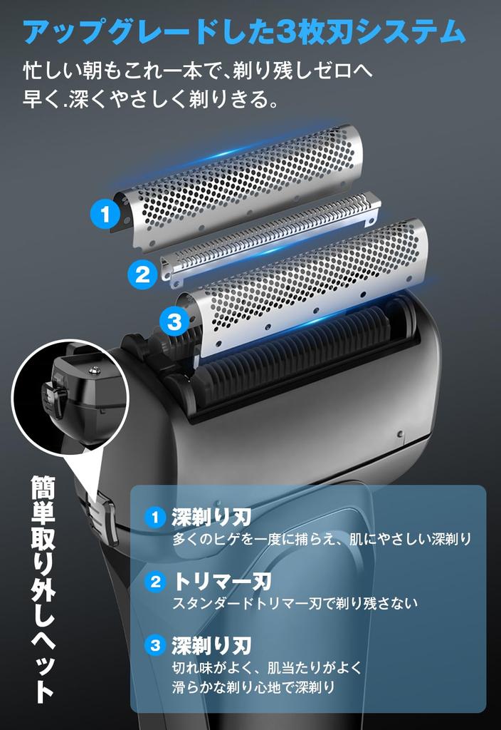 Electric 2025 New Close Shaving Low Triple Blades 120 Minutes of Continuous Reciprocating Electric IPX7 Large LED Close Remaining Shave Lock Beard