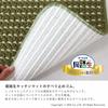 Oka (OKA) Yutosei Easy-to-Wash Kitchen Mat, Approx. 60cm x 240cm, Brown (Washable, Lightweight, Non-Slip, Cushioned)