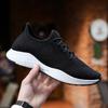 Новые модные мужские легкие дышащие повседневные кроссовки из хлопчатобумажной ткани для бега, студенческие спортивные кроссовки для бега, большие размеры, молодежная обувь для сноубординга