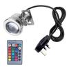 AC85-265V 10W RGB светодиодный подводный светильник с дистанционным управлением, 16 цветов, меняющийся