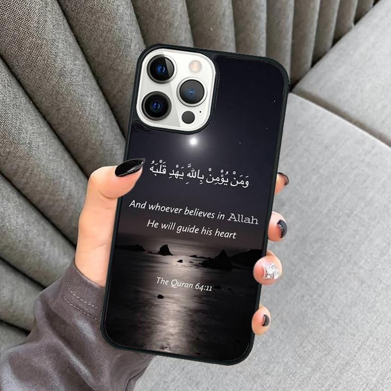 Цитаты Мусульманская Сура Ихлас Исламский Чехол Для Телефона Для iPhone 17 Air 16 16e 15 13 14 Pro Max 11 12 Plus 2022 MAX Чехол