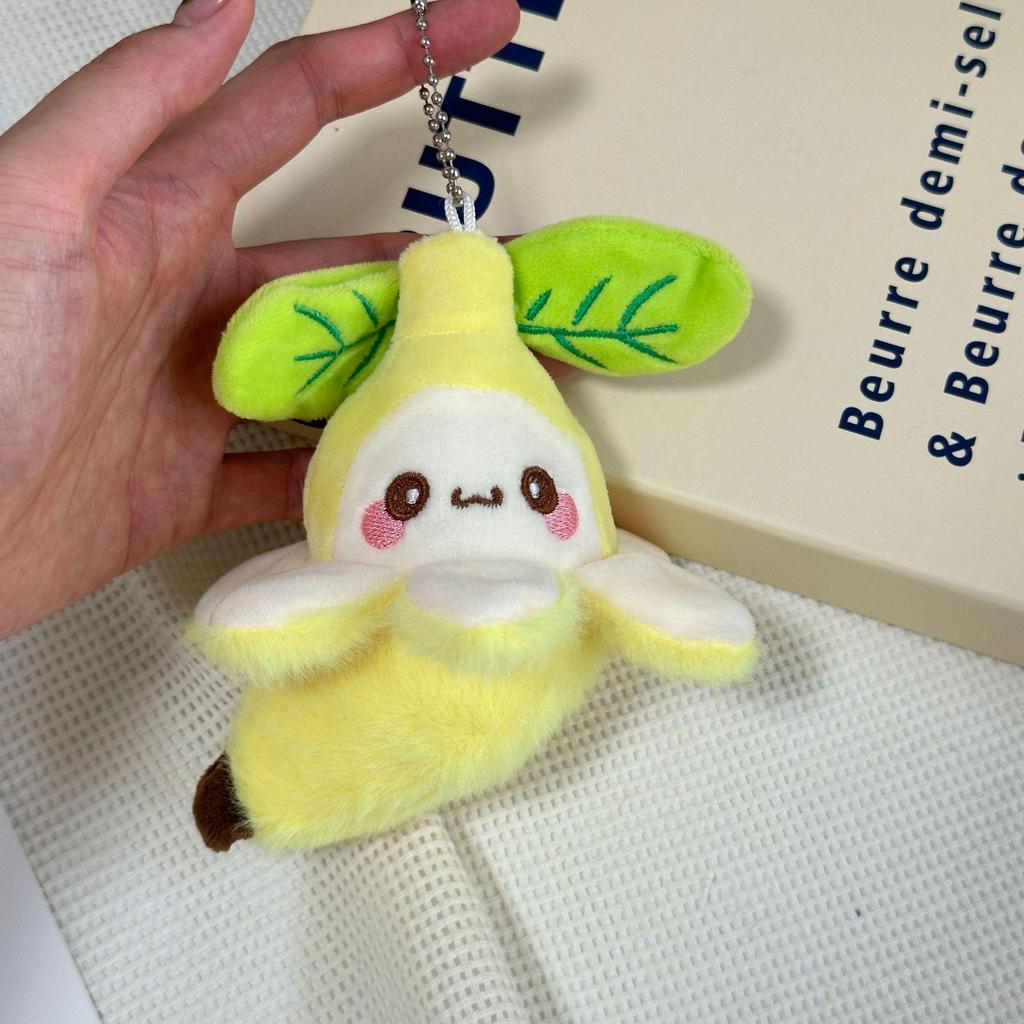 Cartoon Banana Pendant Plush Toy - Funny Peeling Banana Keychain for Kids