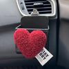 Милая Ретро Красные Сердечки Сумка для Хранения в Автомобиле Подвесной Кожаный Органайзер Коробка Держатель для Очков Телефона Аксессуары для Интерьера Автомобиля