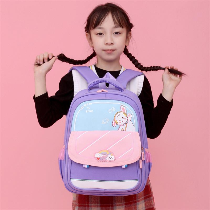 Cute Cartoon Elementary School Backpack For Kids Oxford Fabric Lightweight Design
