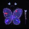 Крылья бабочки, светящиеся яркие цвета, тонкая работа, детский наряд, крылья бабочки, фестивали, вечеринки, дни рождения