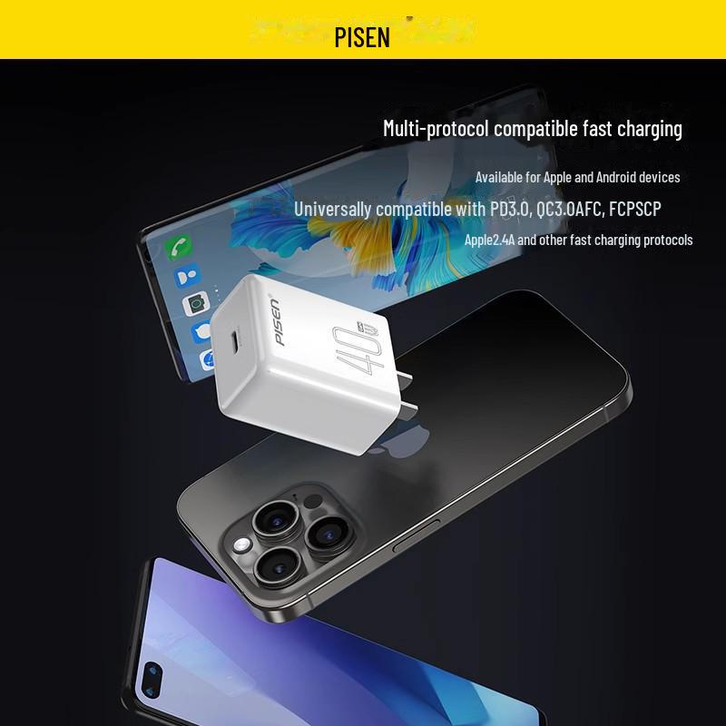 PD40W GaN Зарядное устройство PISEN: Быстрая зарядка для iPhone 16PM/15Pro