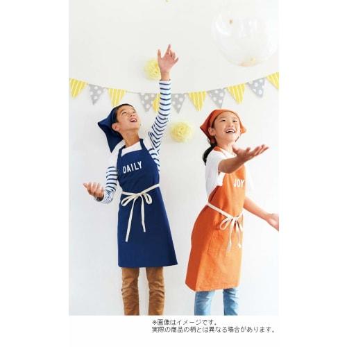 Rep habituel Kate Kids Apron 3-Piece Set, Navy Blue, Star Pattern, Includes Bandana and Drawstring Bag, 100% Cotton, Machine Washable, For Men, Women,