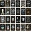 Coffee Menu Plaque Home Bar Cafe Vintage Wall Decor Art Metal Tin Signs Pub Tavern Retro Decorative Plates Metal Poster YJ177
