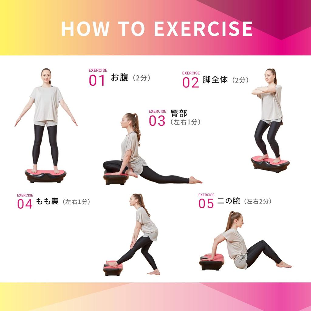 Продукт в наружном Doctor Air 3D Super Blade Smart Bulbul Вибрационная машина Вибрационная машина Тренировка мышц Домашняя тренировка Buburu Упражнение Упражнение