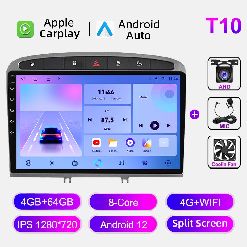 Автомобильное радио для Peugeot 408 2012-2020 для Peugeot 308 T7 2007-2015 Carplay Мультимедиа Видео Плеер Навигация GPS Сенсорный Экран HU