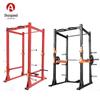 Aoksu Multi-functional Weightlifting Squat Rack