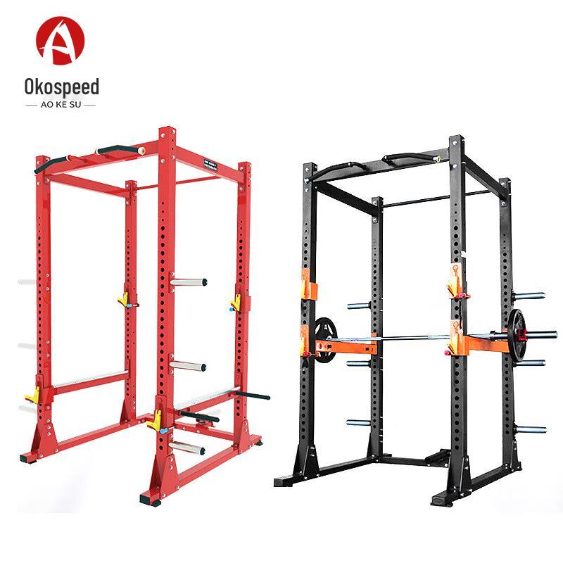 Aoksu Multi-functional Weightlifting Squat Rack